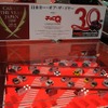 歴代COTYチョロQ