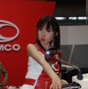 KYMCO