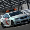 体験走行で先導するペースカー。レクサスIS-F（北米仕様なので180km/hリミッターなし）のほか、トヨタカルディナGT-FOUR（4WDターボの260馬力）もスタンバイする。サーキットタクシーで同乗できる。