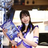 データシステム