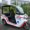 電動トゥクトゥク「Emobi」をイベント救護に活用へ