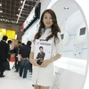 横浜ゴム
