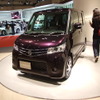 日産ルークス