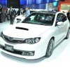 インプレッサ。写真は東京モーターショー参考出品のWRX STIカーボン