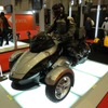 BRP Can-Am Spyder roadstar