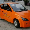 新型PHV