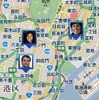 Google Latitude