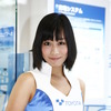 豊田自動織機