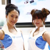 豊田自動織機