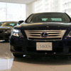 LS新型