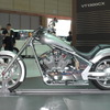 ホンダ VT1300CX