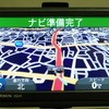 地図画面