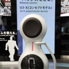 U3-X