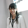 永井電子機器