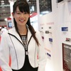 永井電子機器