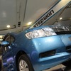ステップワゴン新型