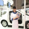 豊田合成