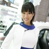 豊田合成