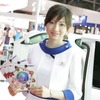 豊田合成