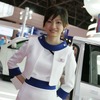 豊田合成