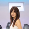 ブリヂストン