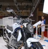 スズキ・グラディウス400ABS