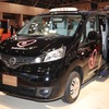 日産 NV200バネット みんなのタクシー