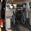 日産 NV200バネット みんなのタクシー