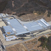 小川工場