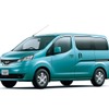 NV200の受託生産を開始