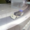 ダイハツ燃料電池スタディ