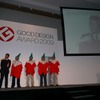 インタビューに答える西村浩氏