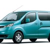 現行NV200バネット