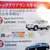 ●Tiguan Track&Field ●Volkswagen富山076-425-3546  Volkswagen高岡0766-25-5650 ●11/7,11/8 ●Woodship