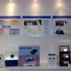 東京モーターショーのDSRCブース