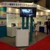 東京モーターショーのDSRCブース
