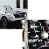 【デトロイトショー2003続報】8輪の電気自動車『KAZ』……国家プロジェクトなのだ