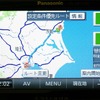 パナソニック ストラーダポケット CN-MP250DL