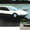 【デトロイトショー2003続報】8輪の電気自動車『KAZ』……国家プロジェクトなのだ