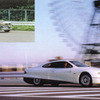 【デトロイトショー2003続報】8輪の電気自動車『KAZ』……国家プロジェクトなのだ