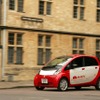 i-MiEV