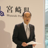東国原宮崎県知事