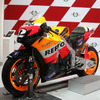 ホンダRC212Vレプリカ