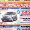 ●デックス ●東四国スバル087-861-1621 ●高松木太店087-861-3600、高松空港通り店087-865-5002、高松香西店 087-881-1020、白鳥店0879-25-2464  他2店 ●11/14,15 ●松竹梅