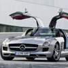 SLS AMG