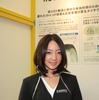 ダンロップ