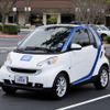 スマート フォーツーを使用したカーシェアリング「car2go」（カーツーゴー）
