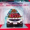 同社初の米国現地生産車ソレント