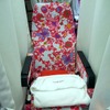 女性専用車 プリマ