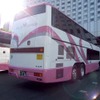 女性専用車プリマ